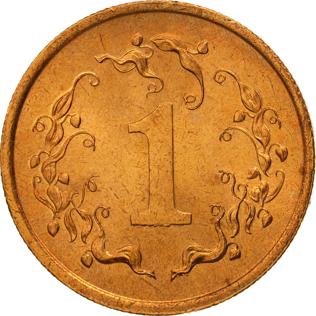 Zimbabue, Cent, 1983, FDC, Bronce, KM:1