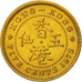 Hong Kong, Elizabeth II, 5 Cents, 1979, MS(65-70), Nickel-brass, KM:29.3