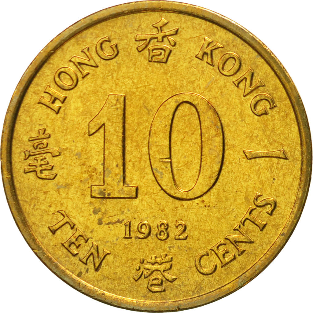 Coin, Hong Kong, Elizabeth II, 10 Cents, 1982, MS(65-70), Nickel-brass, KM:49