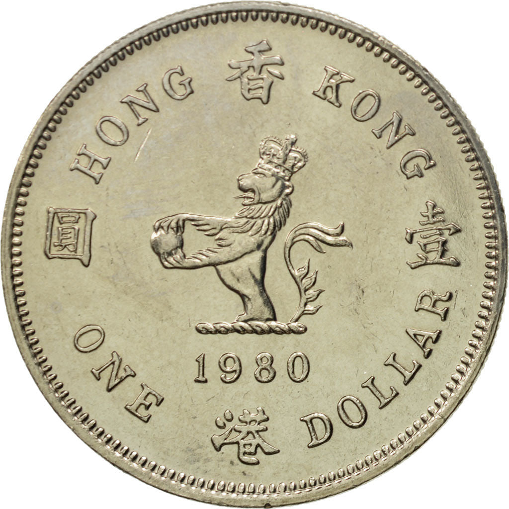 Hong Kong, Elizabeth II, Dollar, 1980, MS(65-70), Copper-nickel, KM:43