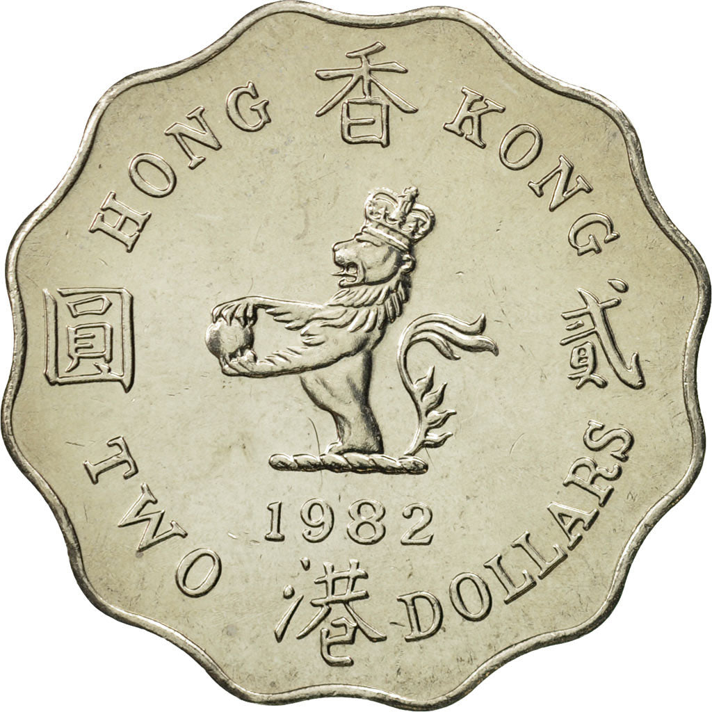 Coin, Hong Kong, Elizabeth II, 2 Dollars, 1982, MS(65-70), Copper-nickel, KM:37