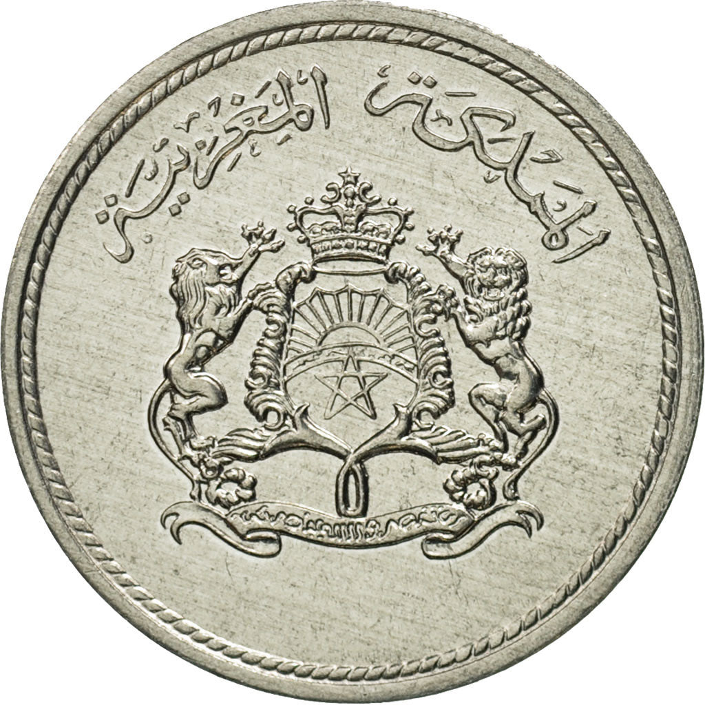 Monnaie, Maroc, al-Hassan II, Santim, 1974, FDC, Aluminium, KM:58