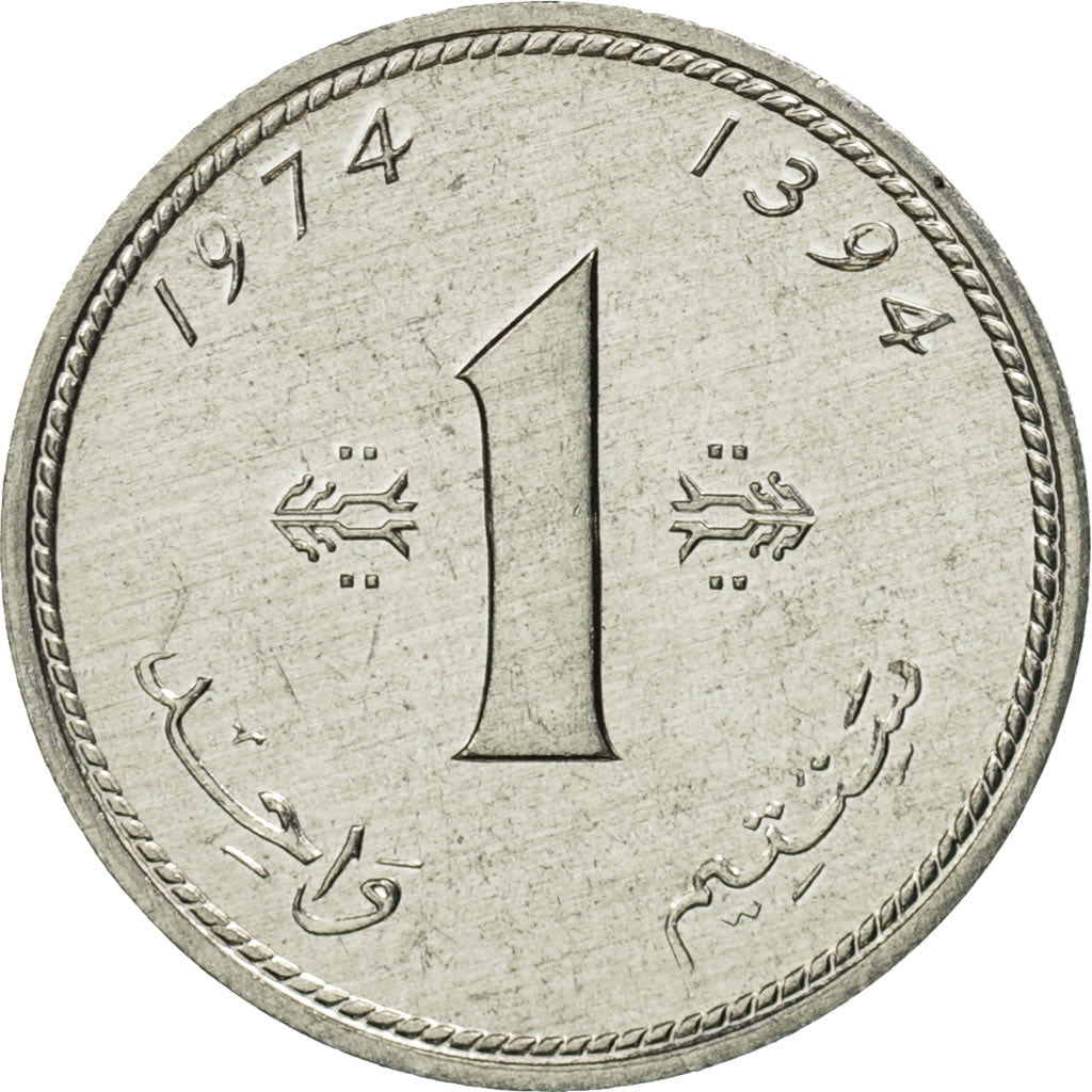 Monnaie, Maroc, al-Hassan II, Santim, 1974, FDC, Aluminium, KM:58