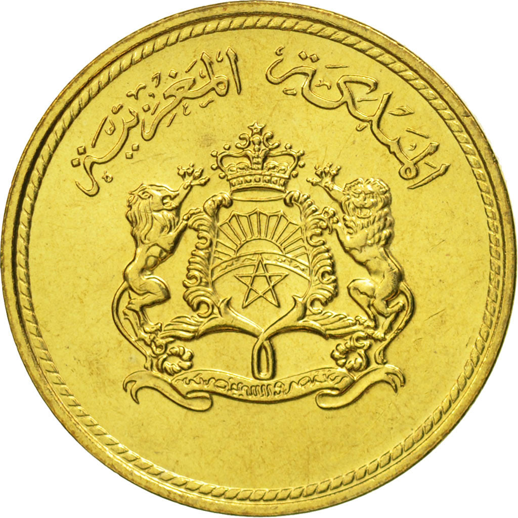 Coin, Morocco, al-Hassan II, 5 Santimat, 1974, MS(65-70), Aluminum-Bronze, KM:59