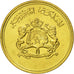 Coin, Morocco, al-Hassan II, 5 Santimat, 1974, MS(65-70), Aluminum-Bronze, KM:59