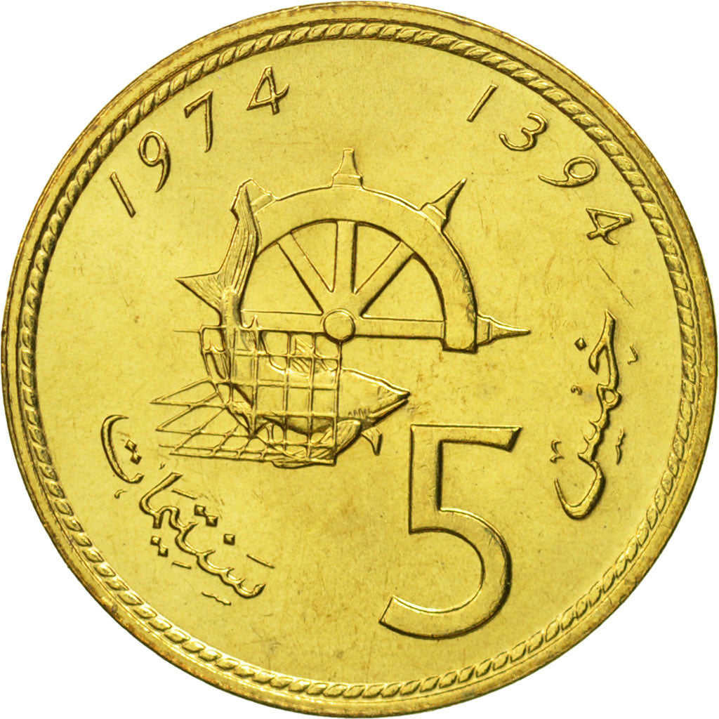 Coin, Morocco, al-Hassan II, 5 Santimat, 1974, MS(65-70), Aluminum-Bronze, KM:59