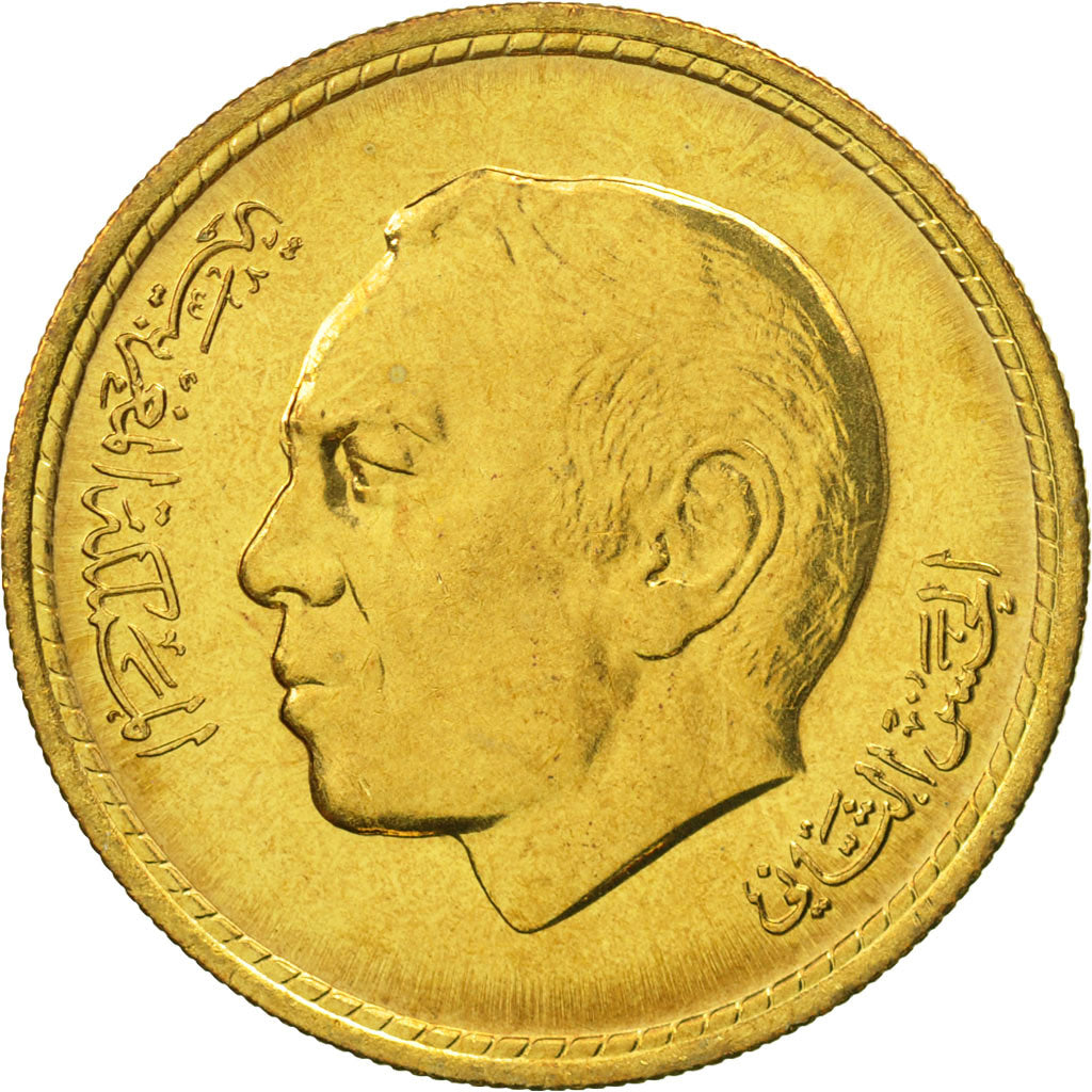 Coin, Morocco, al-Hassan II, 20 Santimat, 1974, MS(65-70), Aluminum-Bronze