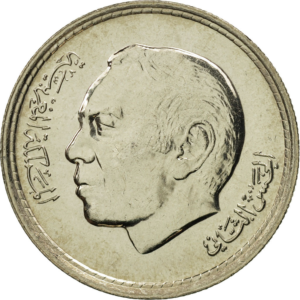 Monnaie, Maroc, al-Hassan II, 50 Santimat, 1974, FDC, Copper-nickel, KM:62