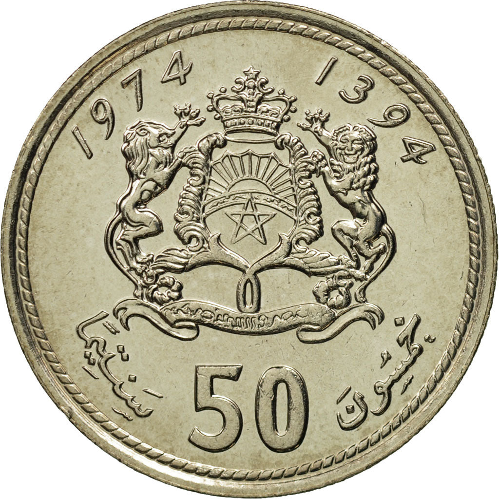 Monnaie, Maroc, al-Hassan II, 50 Santimat, 1974, FDC, Copper-nickel, KM:62