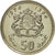 Coin, Morocco, al-Hassan II, 50 Santimat, 1974, MS(65-70), Copper-nickel, KM:62