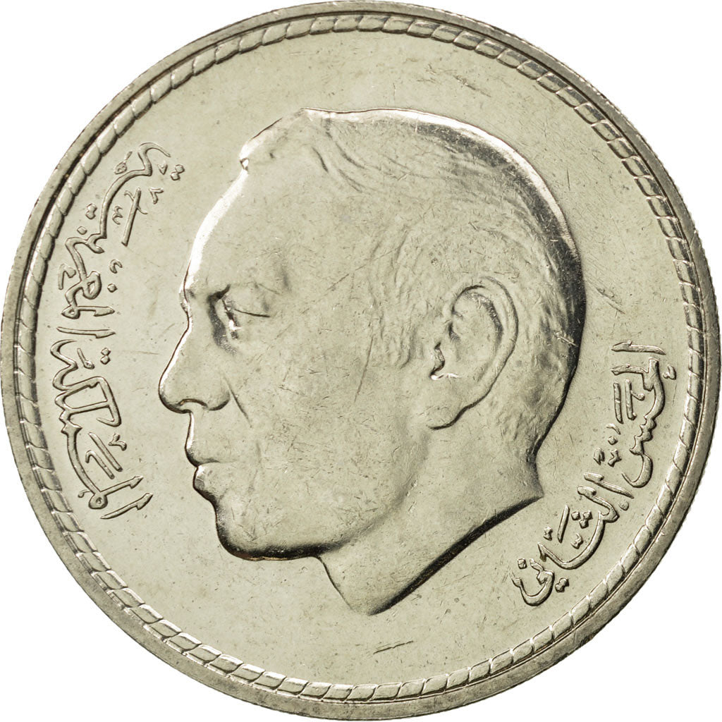 Coin, Morocco, al-Hassan II, 5 Dirhams, 1980, MS(65-70), Copper-nickel, KM:72