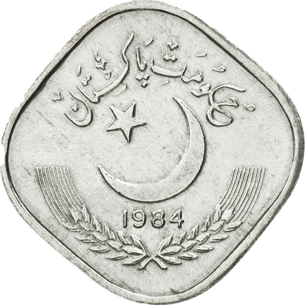 Moneta, Pakistan, 5 Paisa, 1984, FDC, Alluminio, KM:52