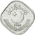 Moneda, Pakistán, 5 Paisa, 1984, FDC, Aluminio, KM:52