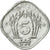 Coin, Pakistan, 5 Paisa, 1984, MS(65-70), Aluminum, KM:52