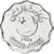 Moneda, Pakistán, 10 Paisa, 1984, FDC, Aluminio, KM:53