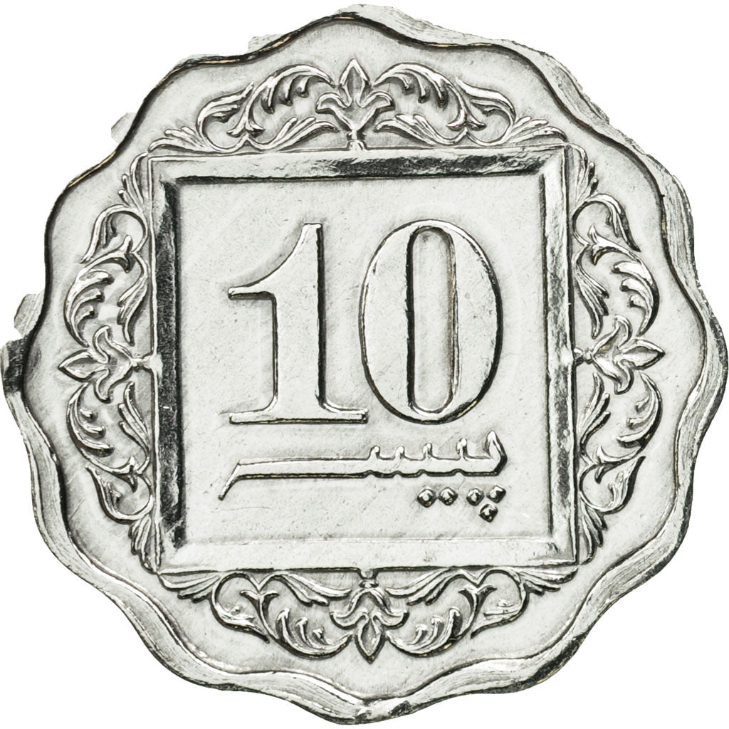 Coin, Pakistan, 10 Paisa, 1984, MS(65-70), Aluminum, KM:53
