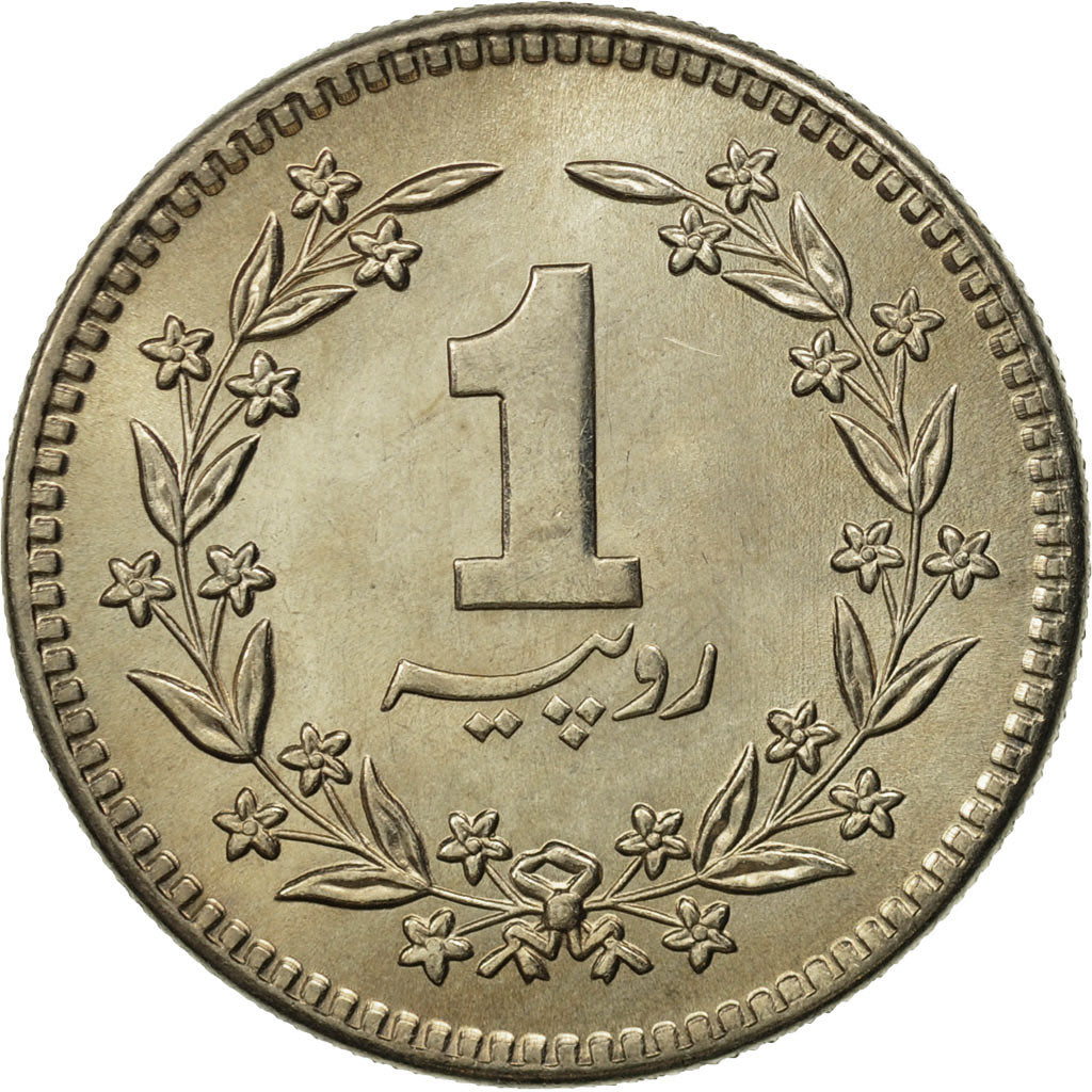 Pakistan, Rupee, 1984, MS(65-70), Copper-nickel, KM:57.2