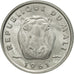 Mali, 5 Francs, 1961, MS(65-70), Aluminum, KM:2