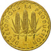 Mali, 100 Francs, 1975, Paris, MS(64), Nickel-brass, KM:10