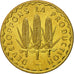 Mali, 100 Francs, 1975, Paris, MS(64), Nickel-brass, KM:10