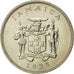 Jamaica, Elizabeth II, 25 Cents, 1975, Franklin Mint, FDC, Copper-nickel, KM:49