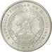 Coin, Mozambique, 2-1/2 Meticais, 1980, MS(65-70), Aluminum, KM:100