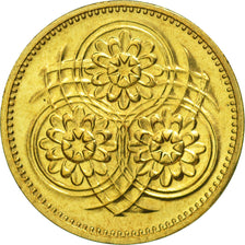 Münze, Guyana, Cent, 1982, STGL, Nickel-brass, KM:31