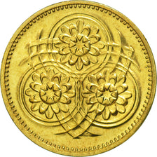 Moneta, Gujana, Cent, 1982, MS(65-70), Mosiądz niklowy, KM:31