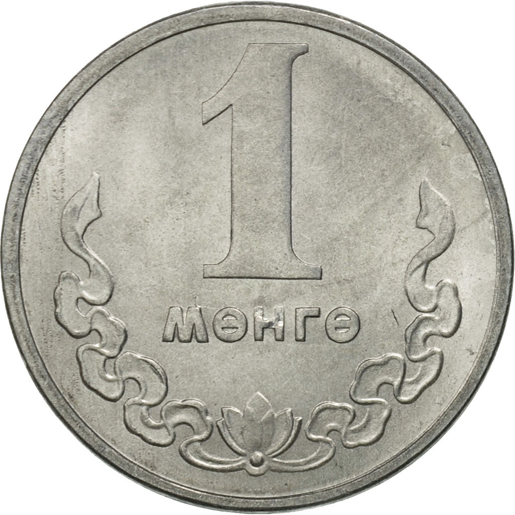 Mongolei, Mongo, 1981, STGL, Aluminium, KM:27