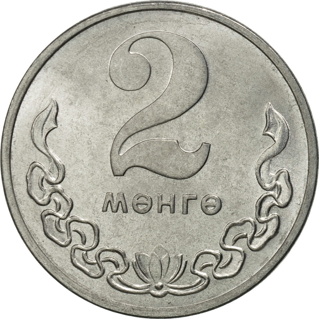 Mongolia, 2 Mongo, 1980, FDC, Aluminio, KM:28