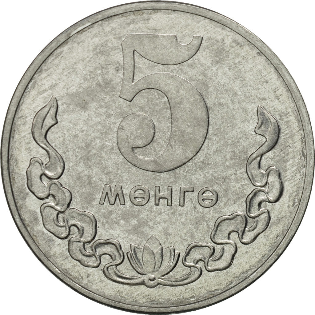 Mongolia, 5 Mongo, 1981, MS(63), Aluminum, KM:29