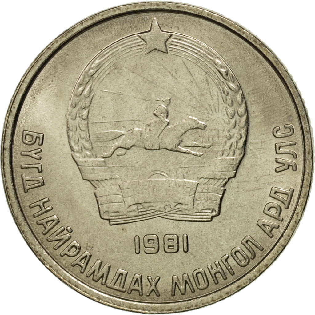 Mongolei, 10 Mongo, 1981, STGL, Copper-nickel, KM:30