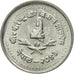 Monnaie, Népal, SHAH DYNASTY, Birendra Bir Bikram, 10 Paisa, 1986, FDC