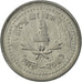 Moneda, Nepal, SHAH DYNASTY, Birendra Bir Bikram, 25 Paisa, 1986, FDC, Aluminio