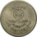 Coin, Nepal, SHAH DYNASTY, Birendra Bir Bikram, 50 Paisa, 1984, MS(65-70)