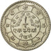 Nepal, SHAH DYNASTY, Birendra Bir Bikram, Rupee, 1979, MS(65-70), Copper-nickel