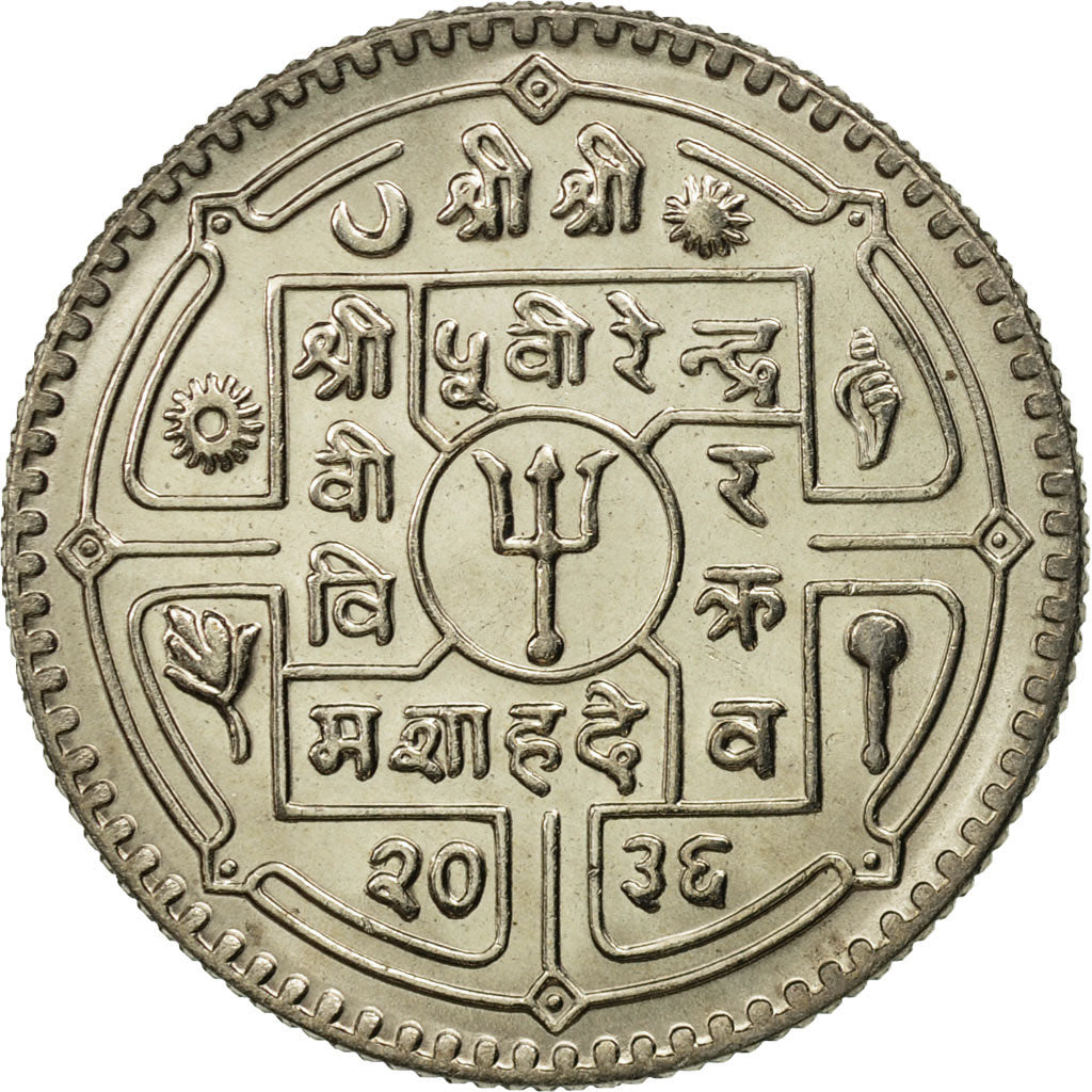 Nepal, SHAH DYNASTY, Birendra Bir Bikram, Rupee, 1979, MS(65-70), Copper-nickel