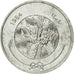 Coin, MALDIVE ISLANDS, Laari, 1984, MS(65-70), Aluminum, KM:68
