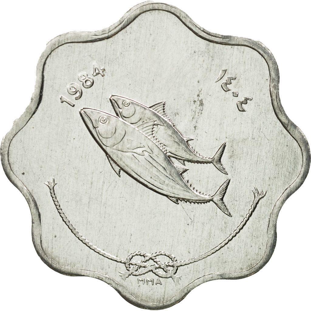 MALDIVE ISLANDS, 5 Laari, 1984, MS(65-70), Aluminum, KM:69