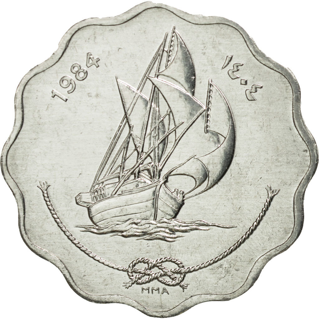 MALDIVE ISLANDS, 10 Laari, 1984, MS(65-70), Aluminum, KM:70