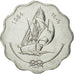 MALDIVE ISLANDS, 10 Laari, 1984, MS(65-70), Aluminum, KM:70