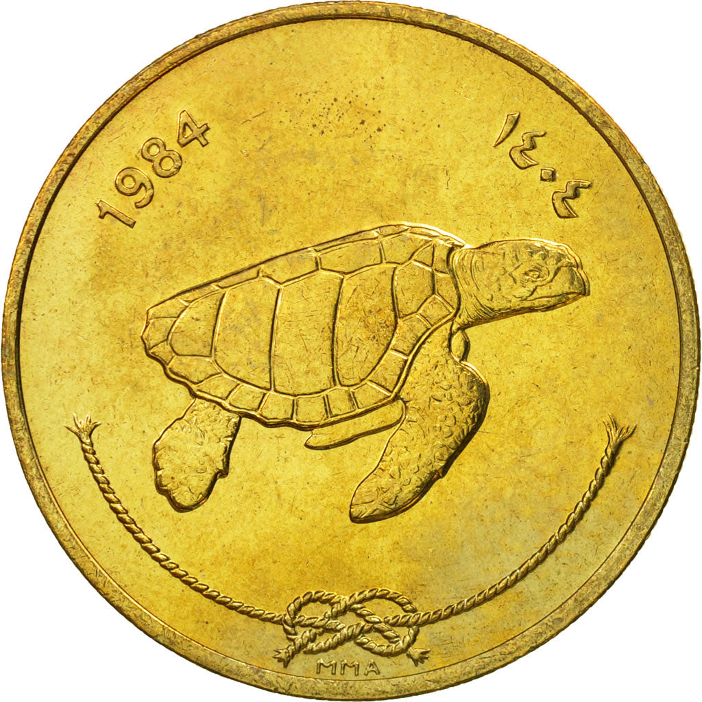 Coin, MALDIVE ISLANDS, 50 Laari, 1984, MS(65-70), Nickel-brass, KM:72