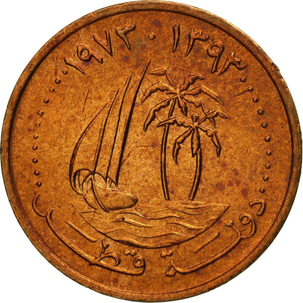 Moneta, Quatar, Hamad bin Khalifa, Dirham, 1973, Paris, SPL, Bronzo, KM:2
