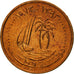 Coin, Qatar, Hamad bin Khalifa, Dirham, 1973, Paris, MS(63), Bronze, KM:2