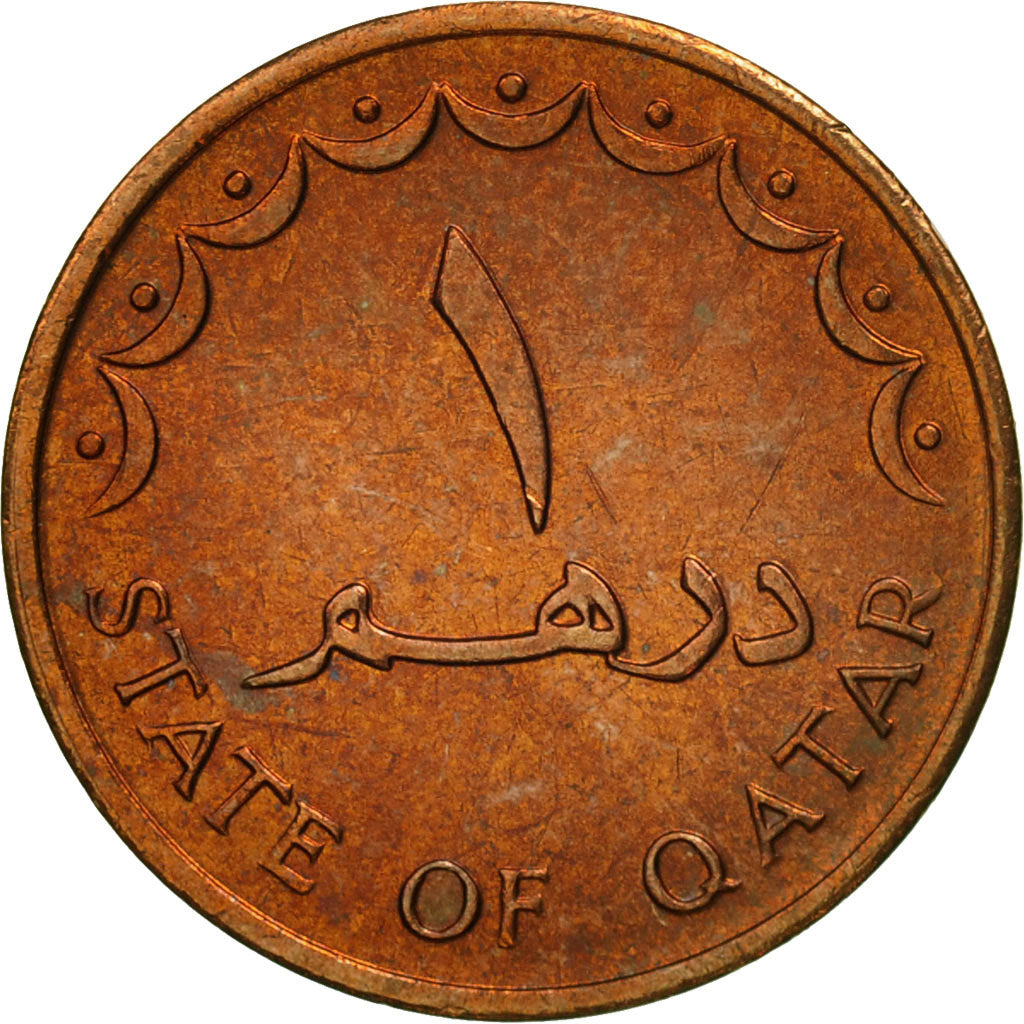 Moneta, Quatar, Hamad bin Khalifa, Dirham, 1973, Paris, SPL, Bronzo, KM:2