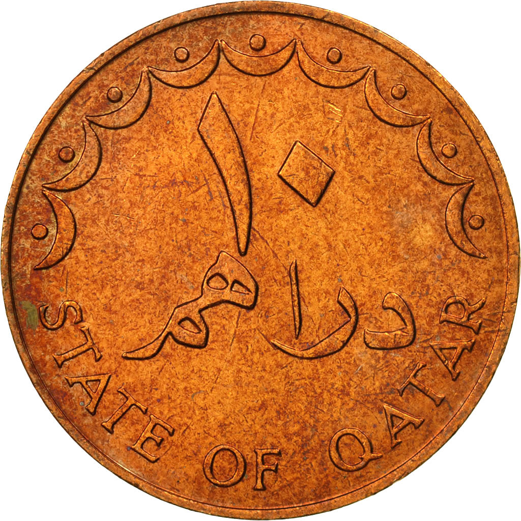 Qatar, Hamad bin Khalifa, 10 Dirhams, 1973, Paris, MS(63), Bronze, KM:1