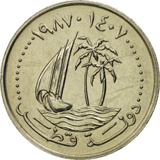 Münze, Qatar, Hamad bin Khalifa, 50 Dirhams, 1978, Paris, STGL, Copper-nickel