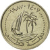 Monnaie, Qatar, Hamad bin Khalifa, 50 Dirhams, 1978, Paris, FDC, Copper-nickel