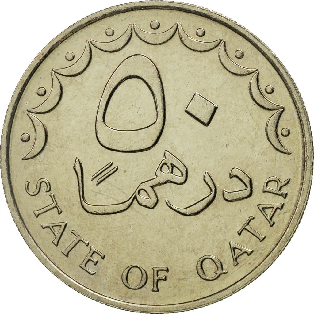 Coin, Qatar, Hamad bin Khalifa, 50 Dirhams, 1978, Paris, MS(65-70)