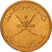 Coin, Oman, Qabus bin Sa'id, 5 Baisa, 1979, British Royal Mint, MS(63), Bronze